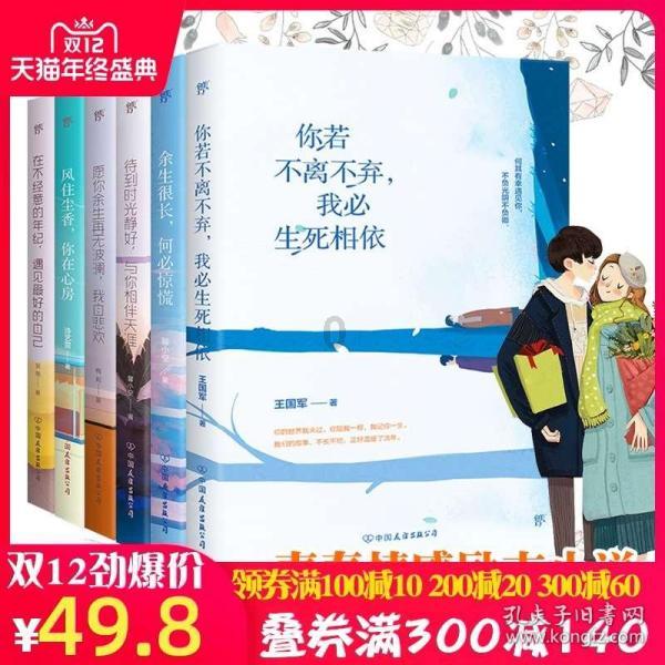work at和work on的区别