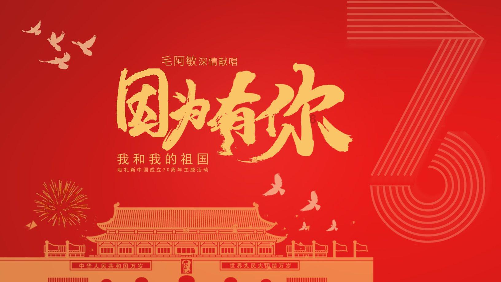 影视工厂